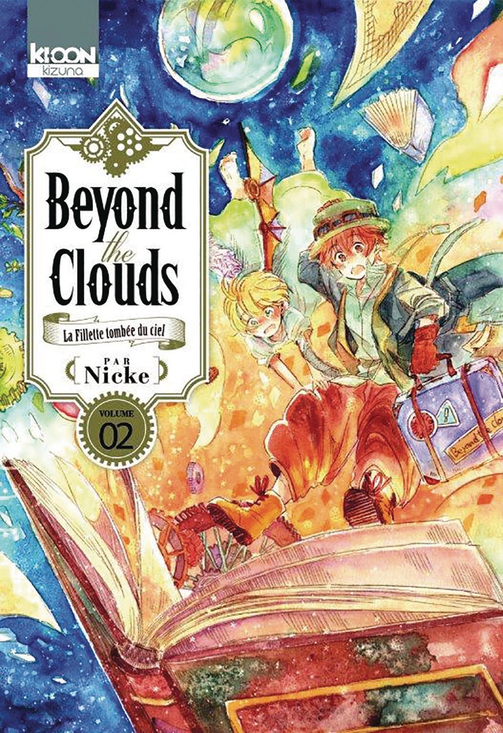 Beyond Clouds Graphic Novel Volume 02