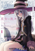Wandering Witch GN VOL 01