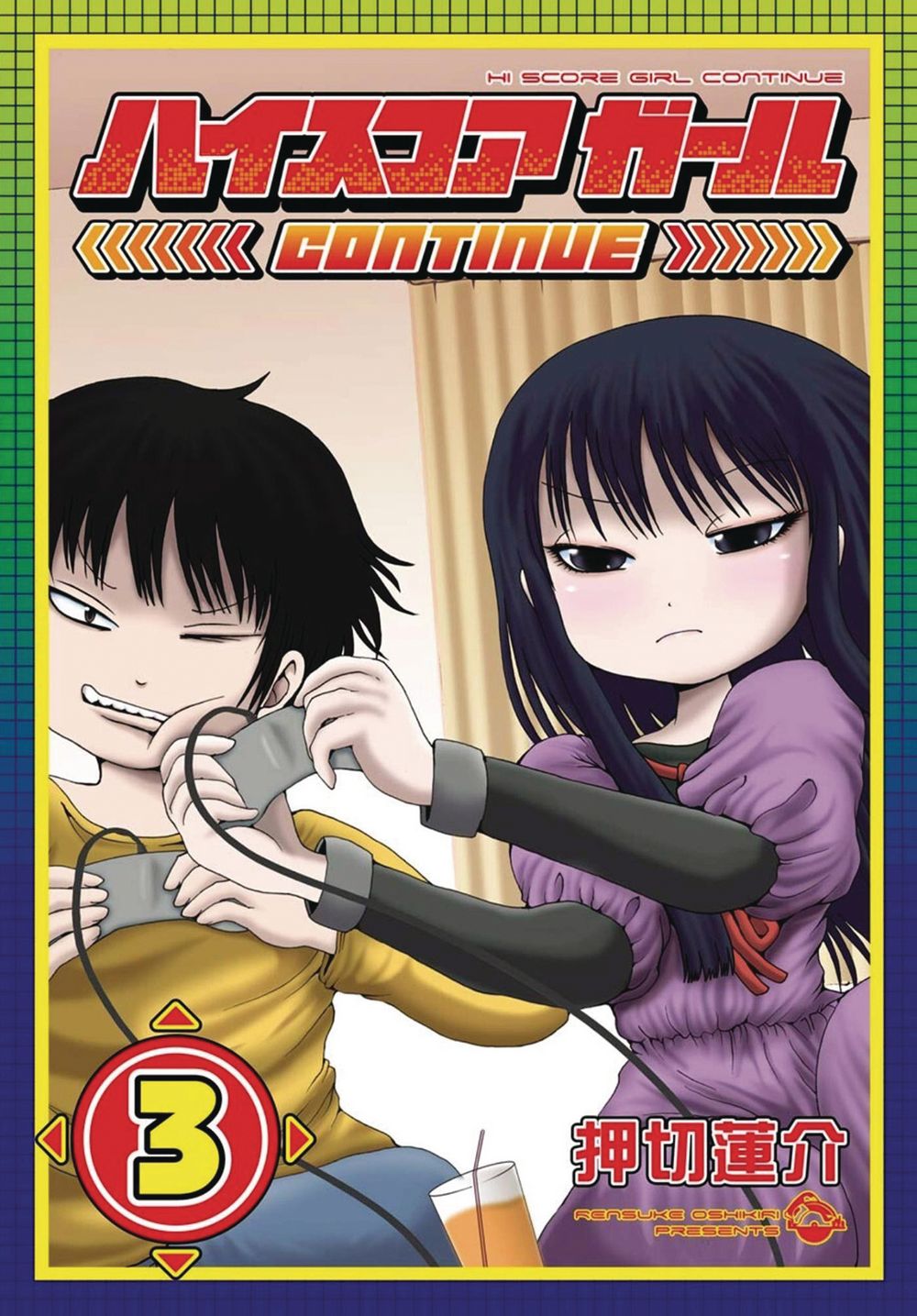 Hi Score Girl GN VOL 03
