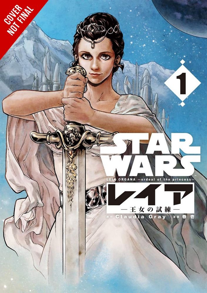 Star Wars Leia Princess Of Alderaan Graphic Novel Manga Volume 01