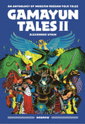 Gamayun Tales GN VOL 02