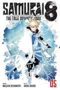 Samurai 8 Tale of Hachimaru GN VOL 05 (of 5)