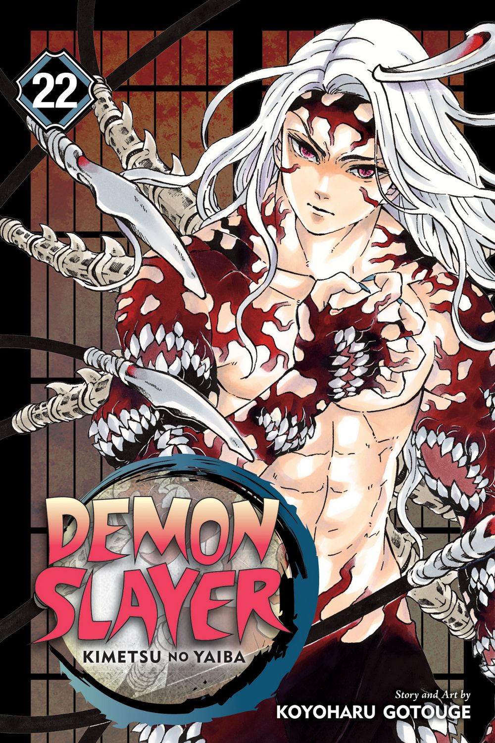 Demon Slayer Kimetsu No Yaiba Graphic Novel Volume 22