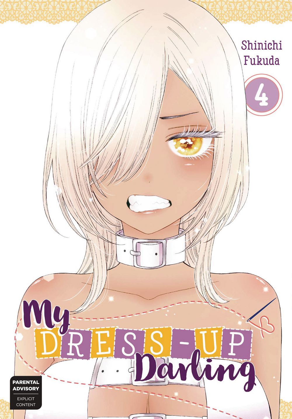 My Dress Up Darling Graphic Novel Volume 04