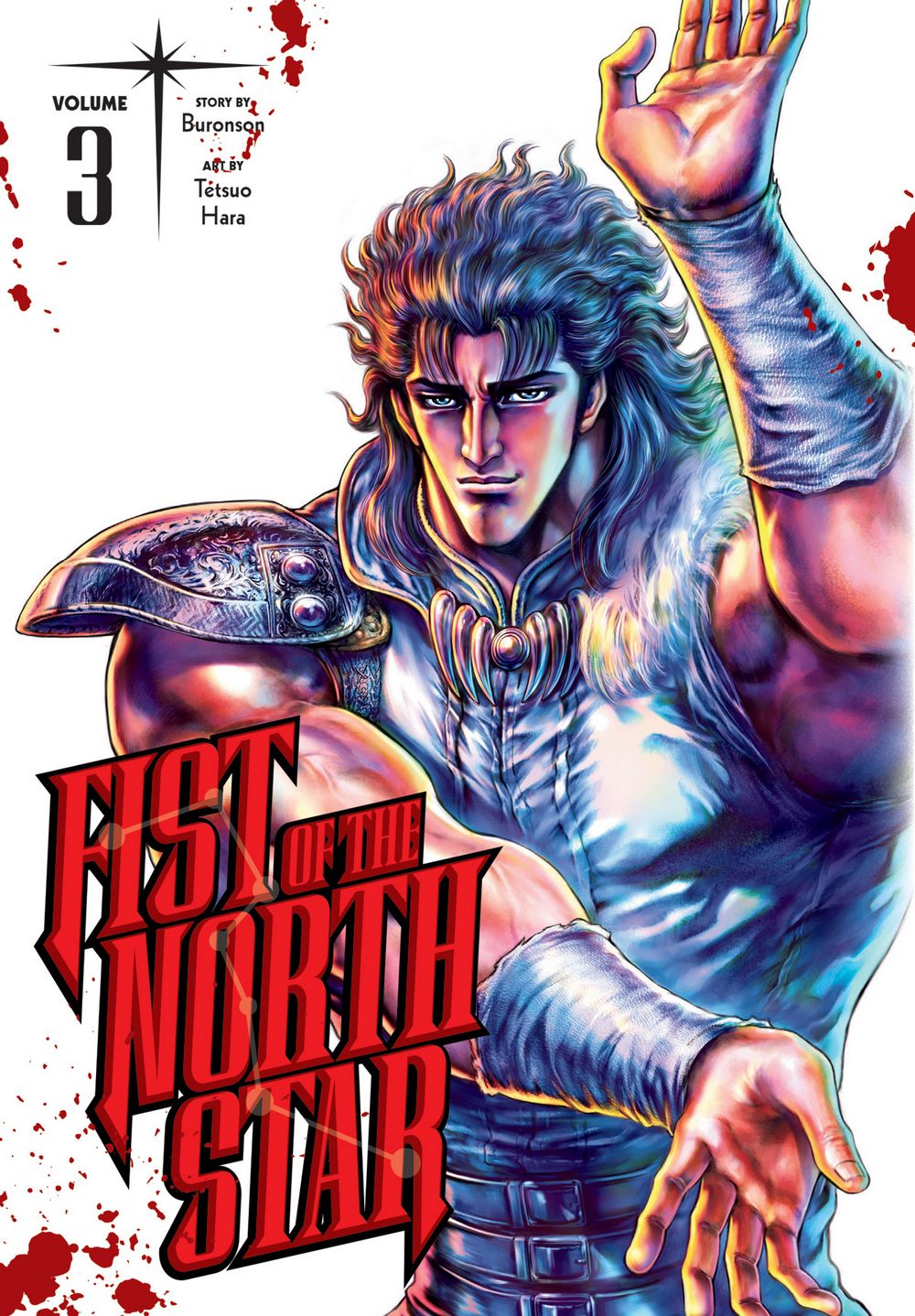 Fist Of The North Star Hardcover Volume 03
