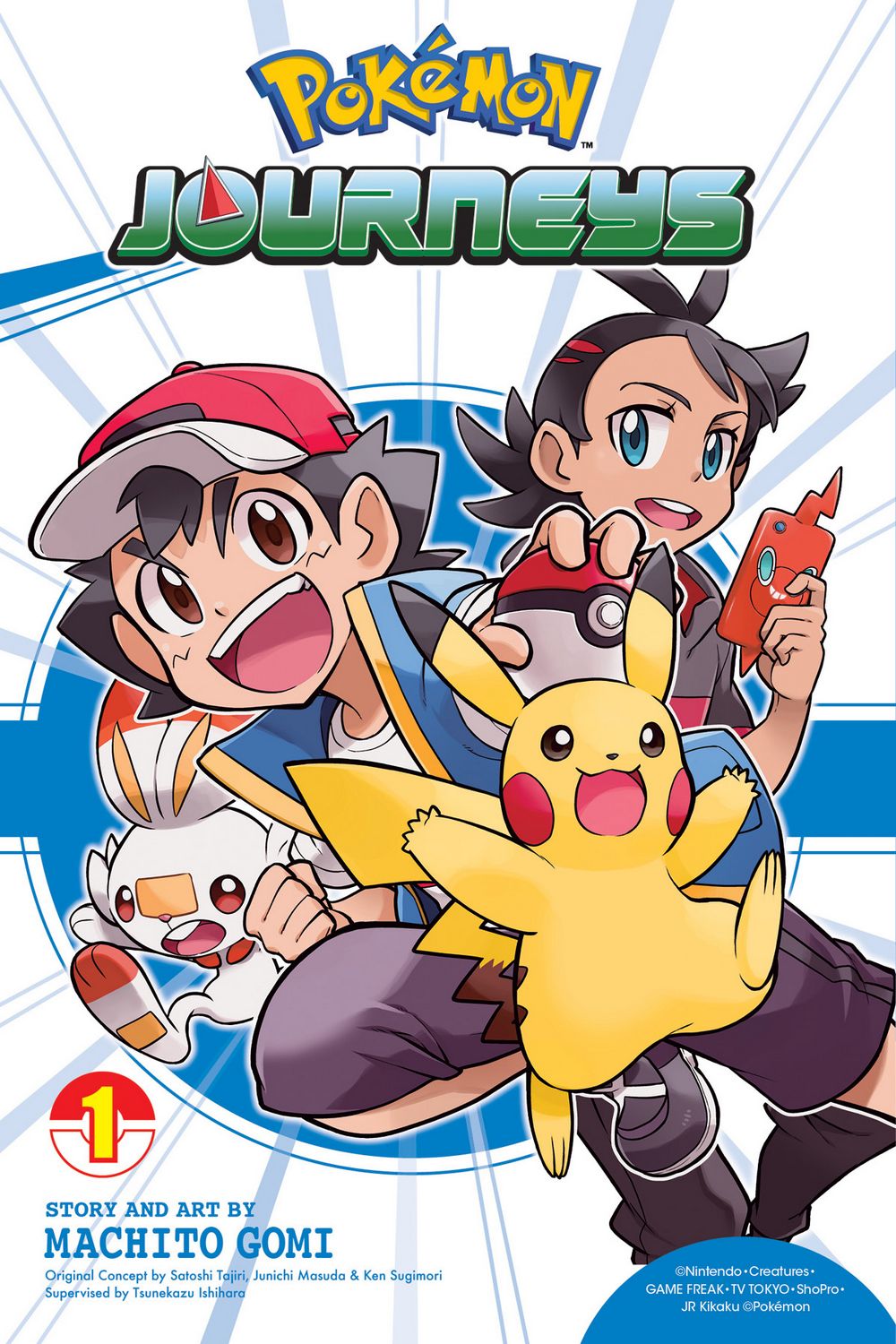 Pokemon Journeys Series GN VOL 01