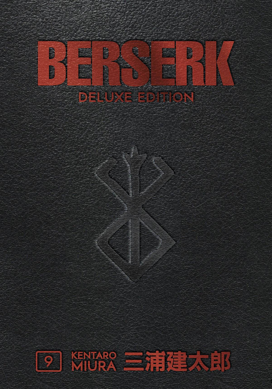 Berserk Deluxe Edition Hardcover Volume 09