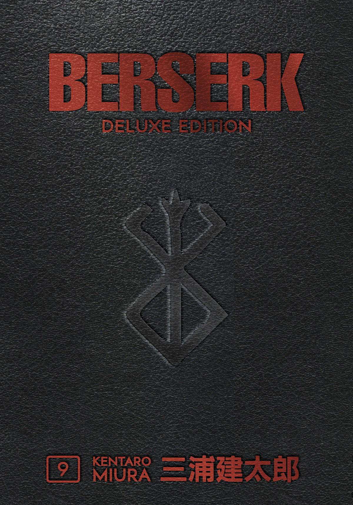 Berserk Deluxe Edition Hardcover Volume 09