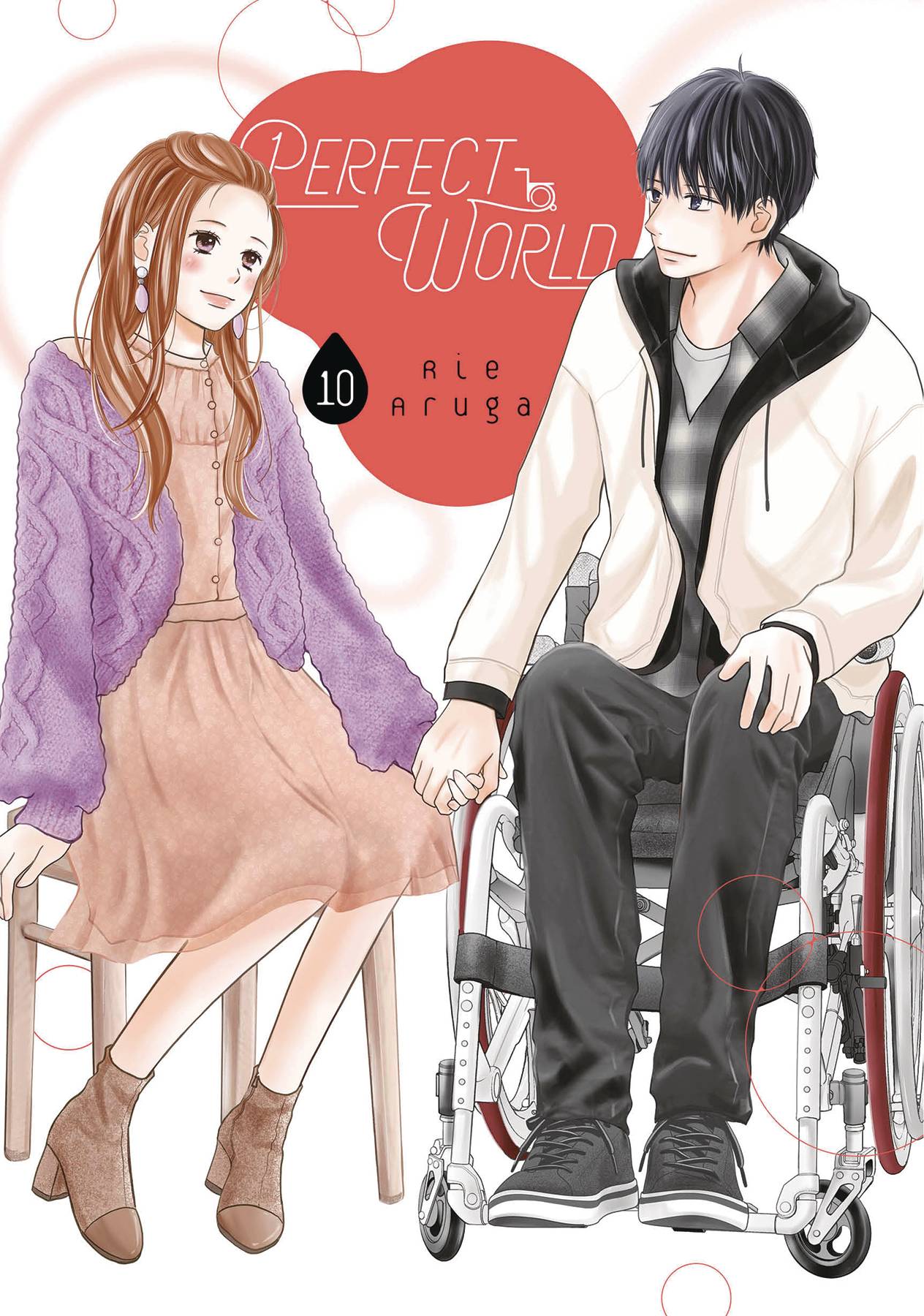 Perfect World Graphic Novel Volume 10