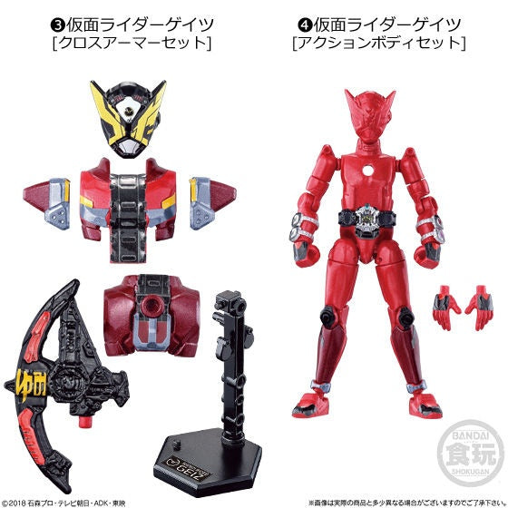Kamen Rider SO-DO Zi-O Ride 1 #3 + #4 (set) Geiz