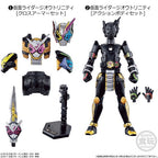 Kamen Rider SO-DO Zi-O Ride 9
