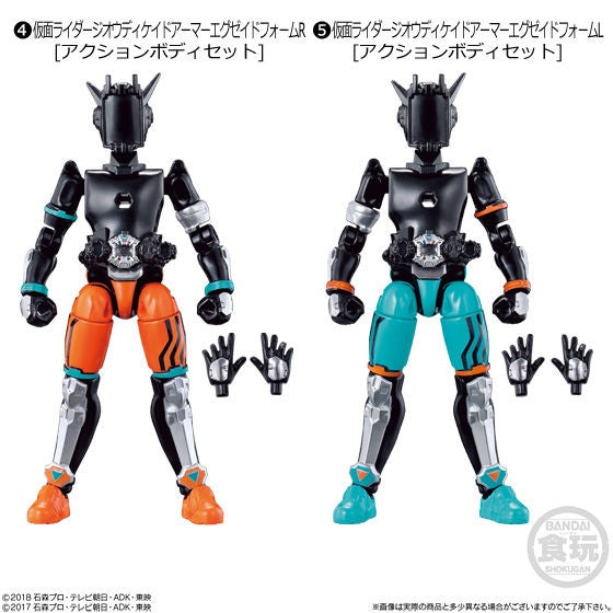 Kamen Rider SO-DO Zi-O Ride 9