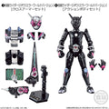 Kamen Rider SO-DO Zi-O Ride 11 #3 + #4 (set) Mirror Zi-O