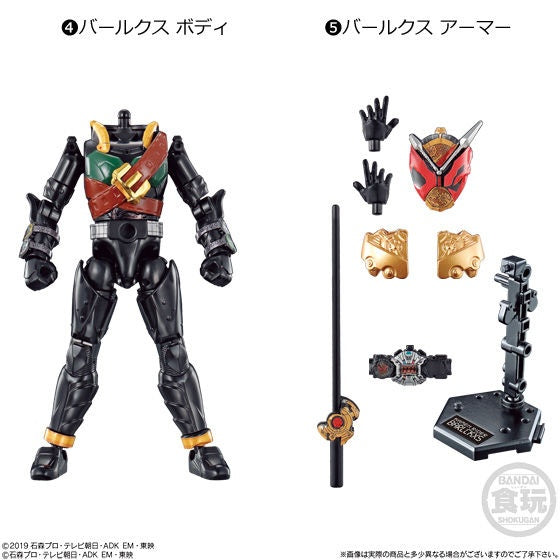 Kamen Rider SO-DO Zero-One AI 08