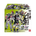 Kamen Rider SO-DO Zero-One AI 10