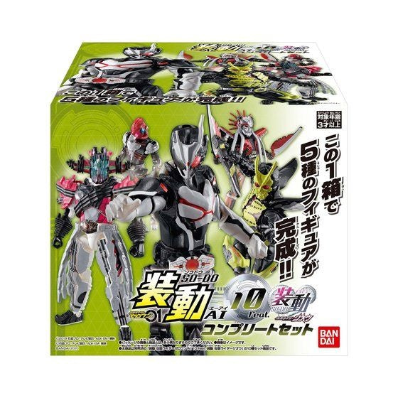 Kamen Rider SO-DO Zero-One AI 10