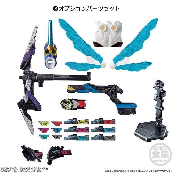 Kamen Rider SO-DO Zero-One AI 10