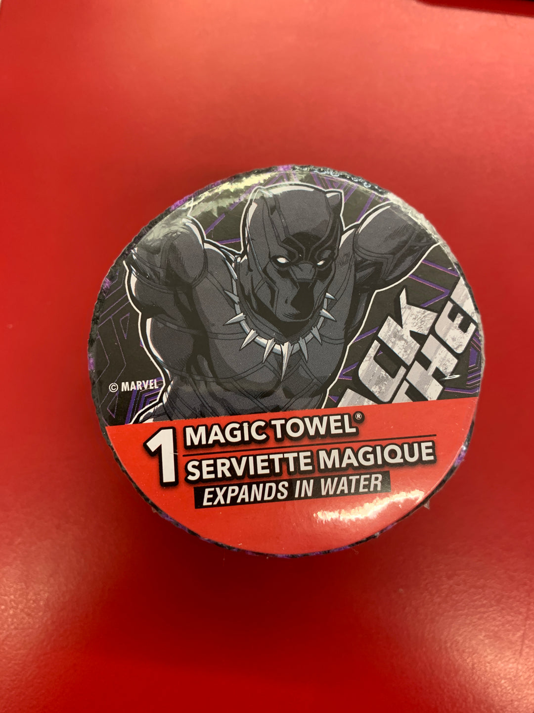 Black Panther Magic Towel