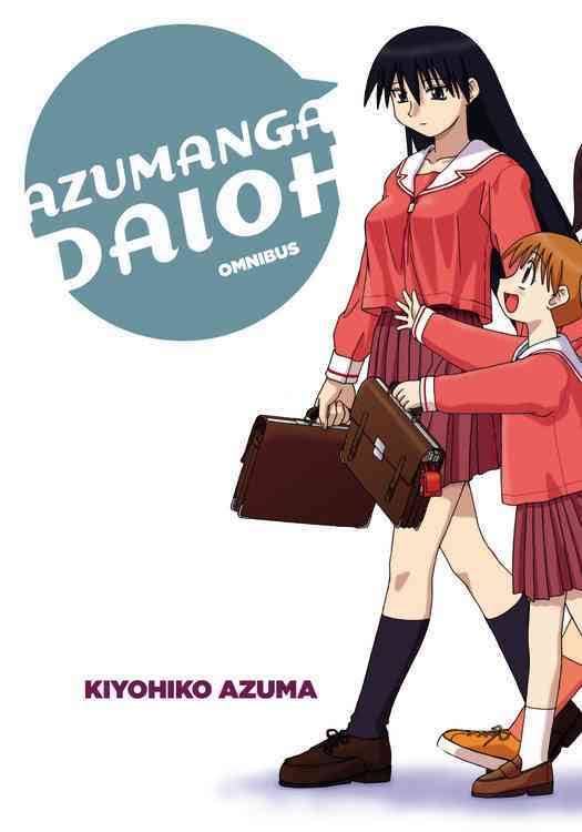 Azumanga Daioh Coll Ed