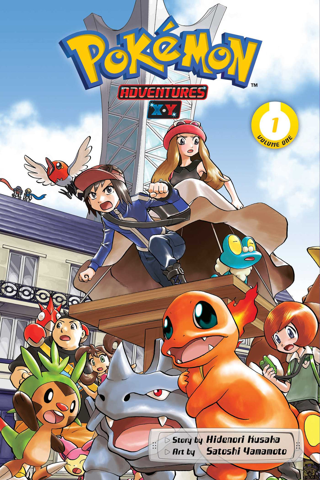 Pokemon Adventure X Y Graphic Novel Volume 01