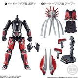 Kamen Rider SO-DO Zero-One AI 10